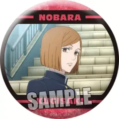 【中古】バッジ・ピンズ 釘崎野薔薇(Normal Ver.) 「呪術廻戦 トレーディングマット缶バッジPart.2」