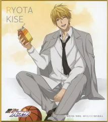 【中古】紙製品 黄瀬涼太(全身) 「黒子のバスケ POP UP SHOP in マルイ トレーディングミニ色紙」