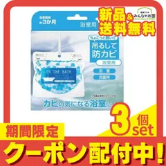 2024年最新】わけあり チョコの人気アイテム - メルカリ