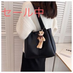 韓国輸入品　レディース ショルダーバッグ   インナーバッグ付き   ブラック
