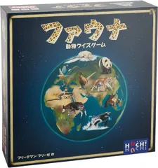 2025年最新】ファウナ 日本語版の人気アイテム - メルカリ