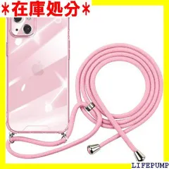 iPhone 13 ケース クリア ネック ショルダー ストラップ付き 首掛け スマホ 肩掛け 調節可能なショルダー 紐付き 斜めがけ 織りストラップ付き 耐衝撃 薄型 軽量 iPhone13 カバー TPU 衝撃 吸収 ワイヤレス充電対 13 ケース 450