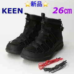 2024年最新】keen ユニーク ブーツの人気アイテム - メルカリ