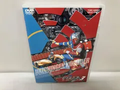 ＤＶＤ 人造人間キカイダー メモリアル セル版 新品・未開封 ハカイダー DVD 人造人間キカイダー メモリアル セル版 未開封 ハカイダー