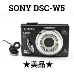 p*1様 動作確認済　ソニーのデジタルカメラ「Cyber-shot DSC-W5 Amazon | SONY デジタルカメラ Cyber-Shot(サイバーショット