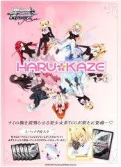 【ノラと皇女と野良猫ハート】夕莉シャチ コミケ 95 ぷくぷく缶バッジ ノラと皇女と野良猫ハート 夕莉シャチ 等身大タペストリー