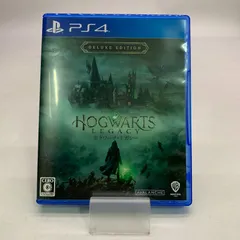 【PS4】【中古】ホグワーツ・レガシー デラックス・エディション
