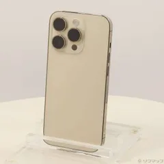 2025年最新】iPhone14pro 256gb ゴールドの人気アイテム - メルカリ