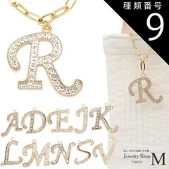 2025年最新】j&r ネックレスの人気アイテム - メルカリ