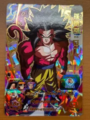 ドラゴンボールヒーローズ 孫悟空GT ベジータGT  hj3 hj4 psa10 2025年最新】孫悟空 GT psa10の人気アイテム - メルカリ