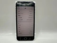 SIM フリー☆Aランク☆　AU iPhone SE （第2世代） 64GB ホワイト☆バッテリー　最大容量98％　/ [MHGQ3J/A]ネットワーク判定”○”