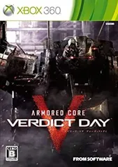 【中古】「未使用品」ARMORED CORE VERDICT DAY(アーマード・コア ヴァーディクトデイ)(通常版) - Xbox360