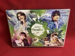 DVD Summer Paradise 2017 SexyZone