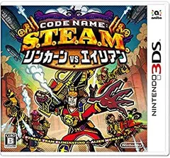 【中古】Code Name: S.T.E.A.M. リンカーンVSエイリアン - 3DS