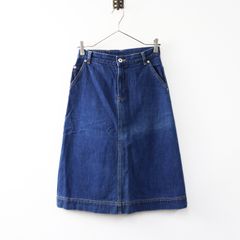 アパルトモン × アメリカーナ L'appartement × Americana ロング