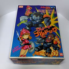 旧イマイ メカニマル Zoo グレートブルドッグ プラモデル