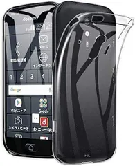 らくらくスマートフォン me F-01L / らくらくスマートフォン F-42Aケース【MARR】 透明 クリア TPU シリコン スリム 薄型 スマホケース 落下防止 用 耐TPU ケース TPU素材製 ケース スマートフォン対応 らくらくスマー