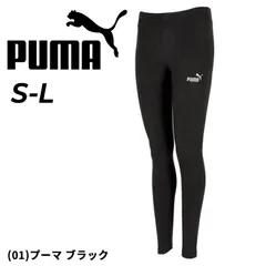 プーマ スポーツタイツ レディース PUMA ESS NO. 1ロゴ レギンス ロングタイツ フルレングス スパッツ トレーニング  ヨガ 運動 スポーツウエア ボトムス パンツ 女性 レディースウェア 服  /687570