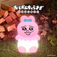 おぱんちゅうさぎ  看板風ライト タンブラー 缶バッジ アクリルキーホルダー おぱんちゅうさぎ 看板風ライト キーホルダー缶バッジ