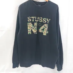 Stussy カモフラージュ Sロゴ スウェット L 2025年最新】STUSSY迷彩柄スウェットの人気アイテム - メルカリ