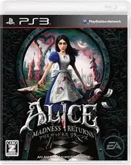 PS3-アリス マッドネス リターンズ