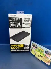 新品未使用　多摩電子工業 TL115UK モバイルバッテリー10000 ブラックのサムネイル