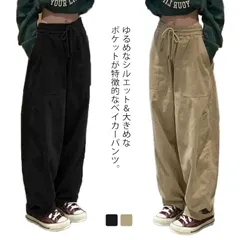  ベイカーパンツ　カーゴパンツ レディース カジュアル ゆるめ ルーズ ズボン ボトムス　おしゃれ シンプル 無地 ワークパンツ チノパンツ  動きやすい 女性用 薄手 10分丈 春 秋 流行 トレン#lvy079