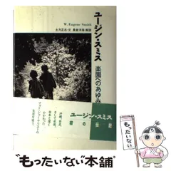 2024年最新】学正期の人気アイテム - メルカリ