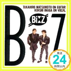 7）B'z／だからその手を離して 見本盤 - メルカリ