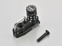 デイトナ ダイヤルヘルメットロックホルダー本体 (42158)