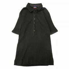 ニコルクラブフォーメン NICOLE CLUB FOR MEN リブ ポロシャツ 半袖 レジメンタルストライプ トリム コットン プルオーバー カットソー トップス 48 黒 ブラック メンズのサムネイル