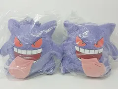 一番くじ Pok<!-利用不可文字-!>mon Type:Ghost ポケモン タイプ ゴースト A賞 ゲンガー ぬいぐるみ 2点セット 未使用 タグ付き 中古 [M-5936]