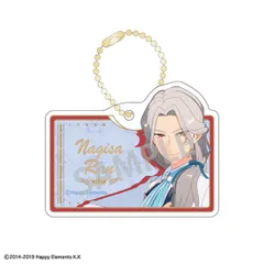 あんさんぶるスターズ！！ 追憶セレクション『エレメント』 クリップキーホルダー 乱凪砂 あんさんぶるスターズ！！ あんスタ 新品 正規品 【カミオジャパン】 