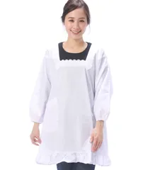 【数量限定】NISHIKI[ニシキ] 割烹着 フォーマル 白【選べる 和装用/洋装用】《冠婚葬祭のお手伝いに》撥水加工 綿ポリ ポケット付き 礼装 慶弔 弔事 セレモニー 葬儀 通夜 葬式 学校 行事 袖付きエプロン kappou pk1002【和装/M】