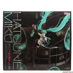 2025年最新】初音ミク 恋は戦争ver dxの人気アイテム - メルカリ 2025年最新】初音ミク 恋は戦争ver dxの人気アイテム - メルカリ
