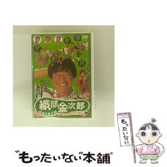 【中古】 薔薇の埋葬 有閑探偵コラリーとフェリックスの冒険/集英社/橘香いくの Amazon.co.jp: 有閑探偵コラリーとフェリックスの冒険 薔薇の