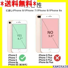 2023年最新】iphone 7 apple アイフォン7 手帳型ケース/カバー