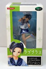 2025年最新】小早川凛子の人気アイテム - メルカリ