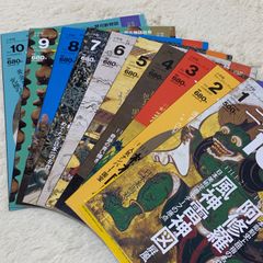 ●週間ニッポンの国宝100 Vol.1〜50 全巻セット●日本の国宝