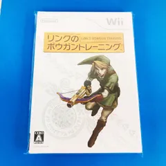 2024年最新】wii リンクのボウガントレーニングの人気アイテム