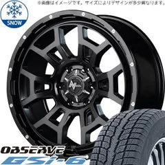 2025年最新】fjクルーザー スタッドレスの人気アイテム - メルカリ