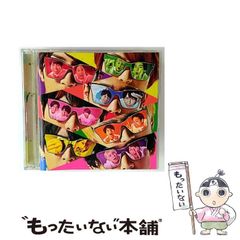 【中古】 地域医療の旗手 住民と共に歩む「赤ひげ」たち/現代出版（新宿区）/中里憲保 中古】 地域医療の旗手 住民と共に歩む「赤ひげ」たち / 中里