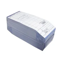 会計票 2枚複写式 ミシン 10本入 S-20B 50組 X10冊入り