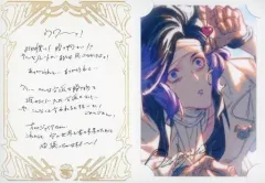１度のみ中古■オロロジャイア　フレグランス■グランブルーファンタジー　グラブル 1度のみ中古 オロロジャイア フレグランス グランブルー