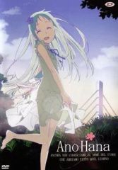 [중고] 수입 애니메이션 DVD AnoHana 2 ANOCORA CONOSCIAMO IL NOME DEL FIORE CHE ABBIAMO VISTO QUEL GIORNO [수입판]