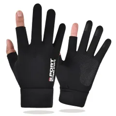【特価】[SCOLORKI] メンズグローブ 春夏用 冷感手袋 薄手 UVカット 日焼け止め 指出し 2本切り 滑り止め スマホ操作 ストレッチ 速乾性 釣り サイクルグローブ 運転用 通勤 通学 レディース