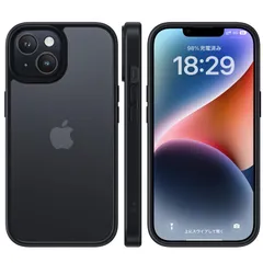 NIMASO ケース iPhone 14 / iPhone 13 用 ケース カバー 半透明 耐衝撃 滑り止め 指紋防止 米軍MIL規格 黄変防止 ストラップホール付き ワイヤレス充電対応 スマホケース あいふぉん 13 アイフォン 14 (6.1インチ) 対
