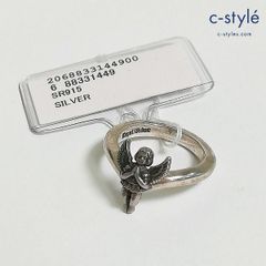 Z164 [新品] 定価2.3万円 ROYAL ORDER ロイヤルオーダー リング シルバー SR915 925 アクセサリー 指輪 | Y★