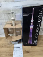 2025年最新】1/1000 東京スカイツリー ジョイパレットの人気 2025年最新】1/1000 東京スカイツリー ジョイパレットの人気