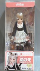 アゾン からふるDreamin' めばえ 夢見るねこちゃん おつきさまver